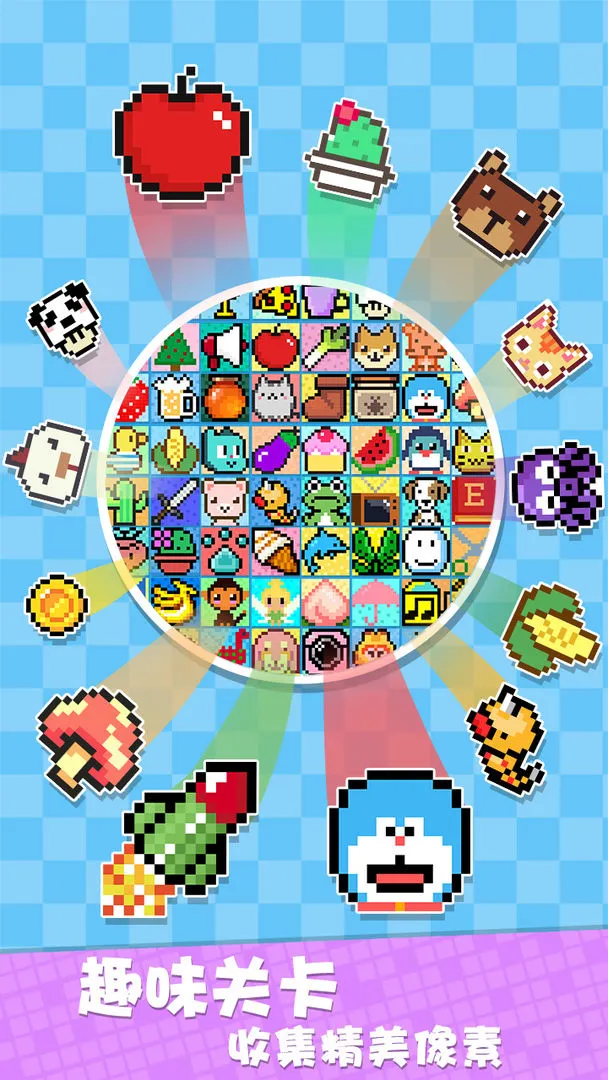 我不是数独软件封面