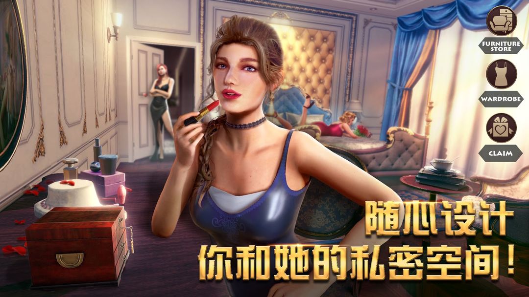 胜利之吻软件封面