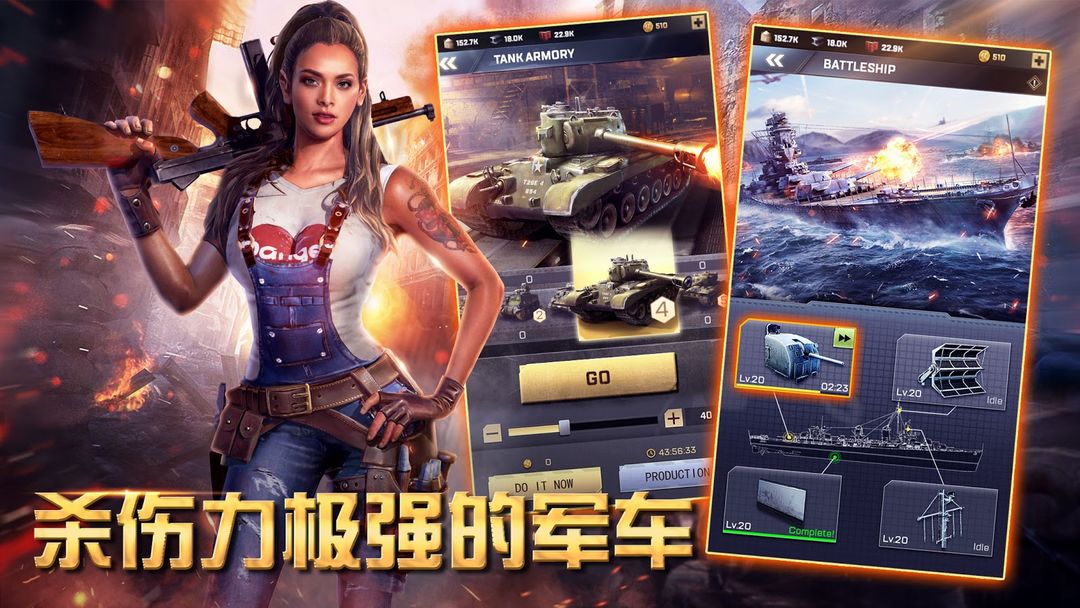 胜利之吻软件封面