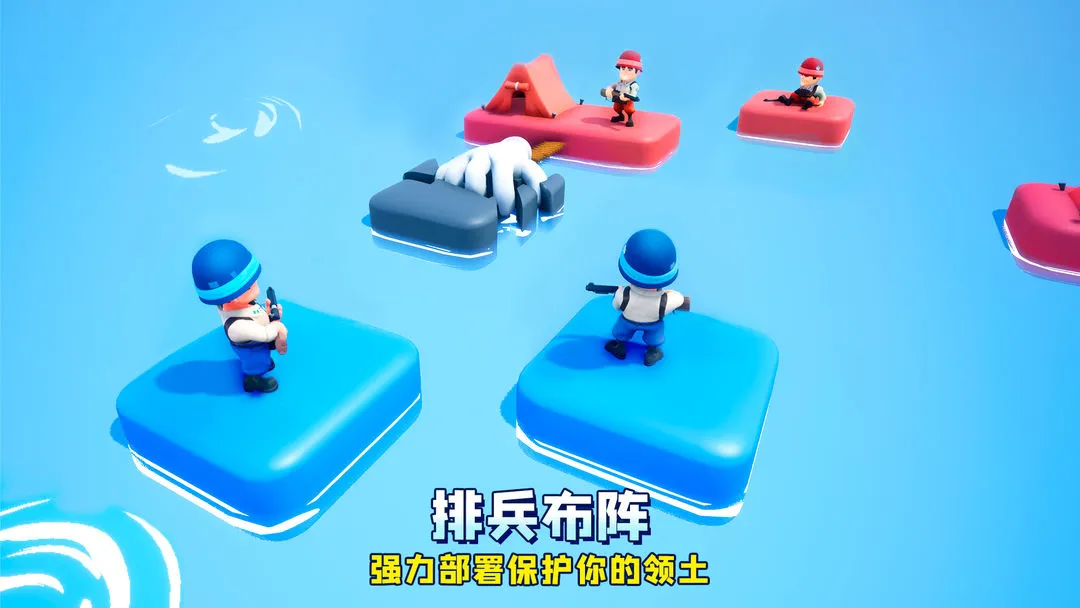 口袋奇兵软件封面