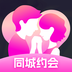 附近可聊