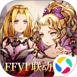 最终幻想：勇气启示录幻影战争 v1.0.1 手游