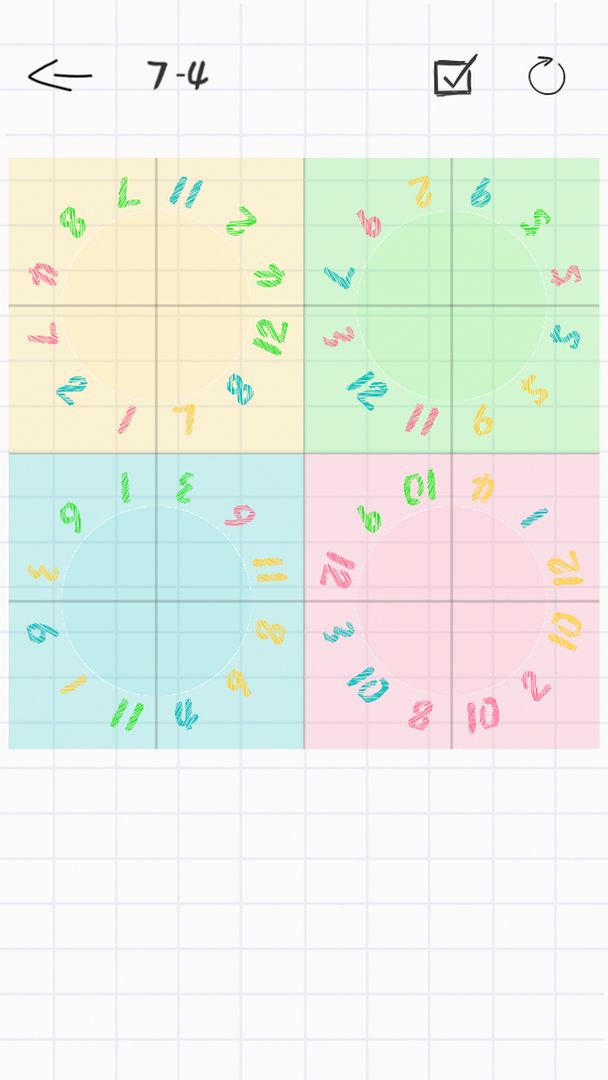 纸面魔方软件封面