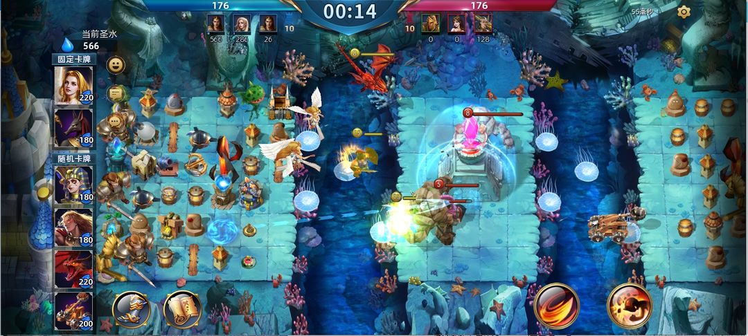 魔神之战软件封面