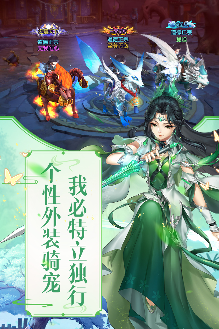 尘缘软件封面