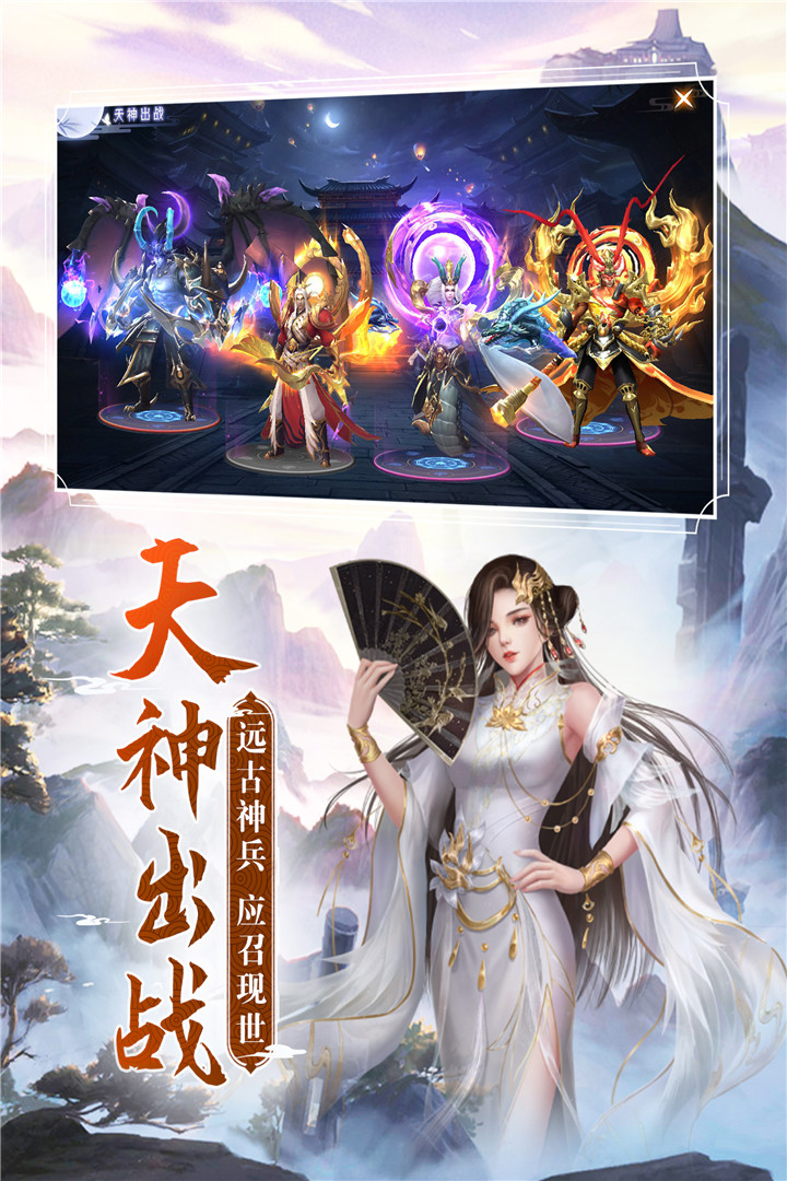 阴阳双剑软件封面