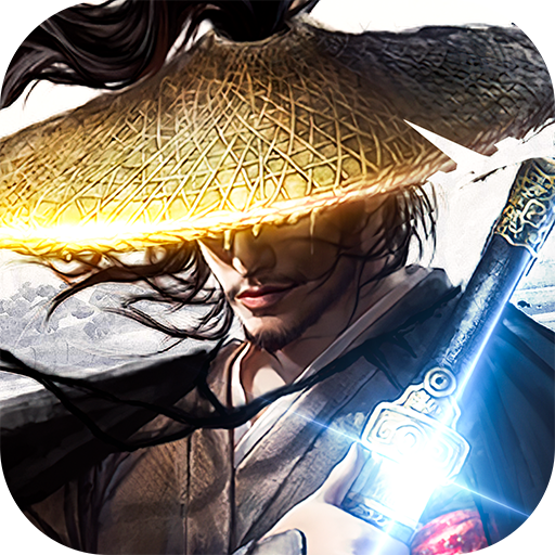 名剑江山 v1.0.1 官方