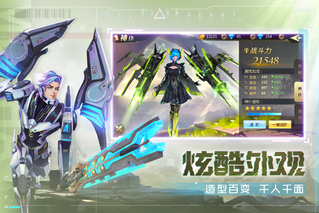 混沌起源软件封面
