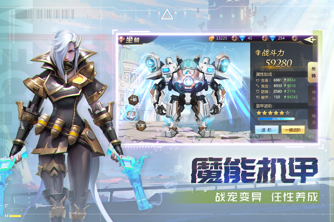 混沌起源软件封面