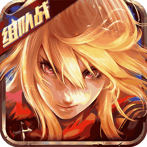 主宰无双 v1.0.1 手游