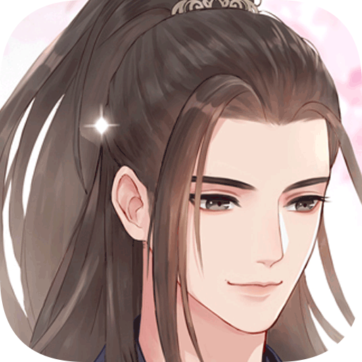成仙 v1.0.1 手游