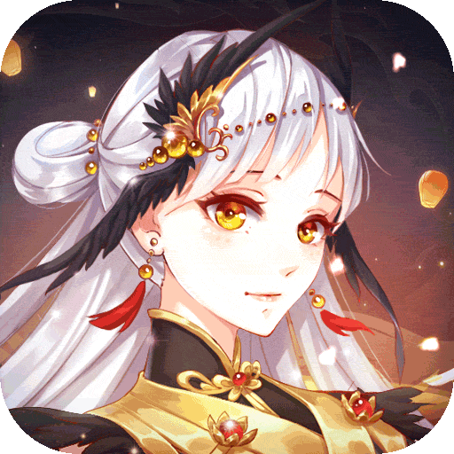 进击的赵云 v1.0.1 游戏