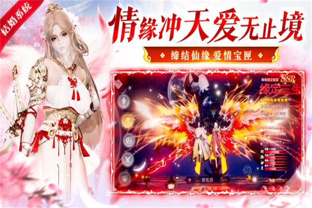 九剑软件封面