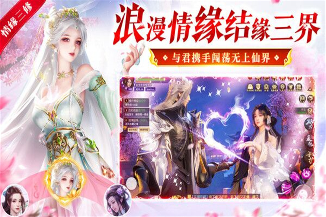 九剑软件封面
