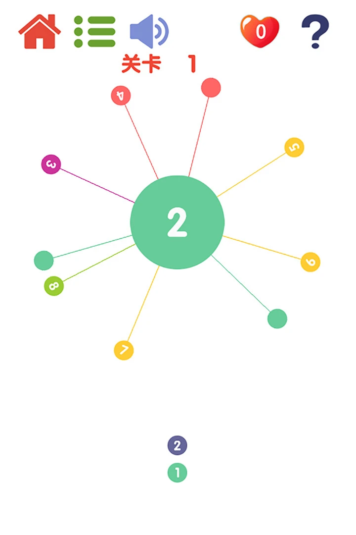 见缝插针软件封面