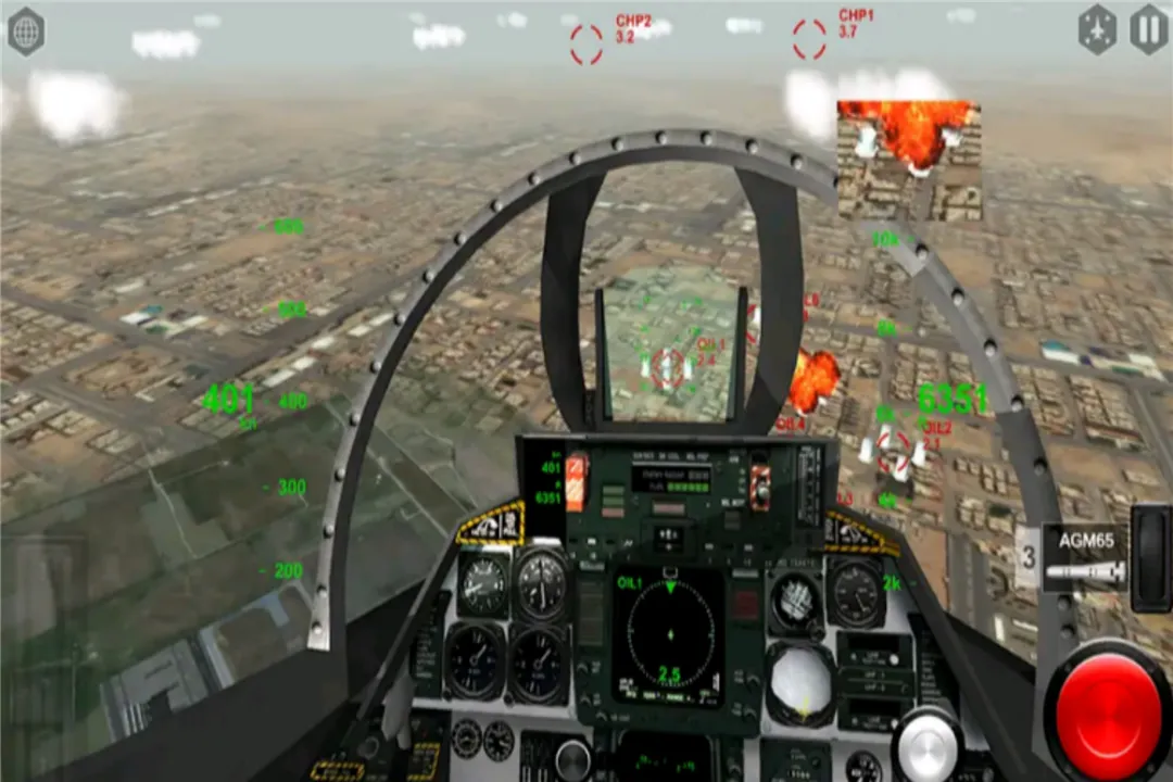 飓风空袭软件封面