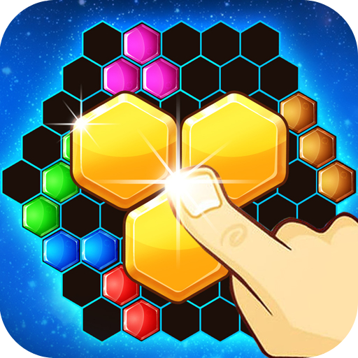 六边形益智消除 v1.0.1 官方版