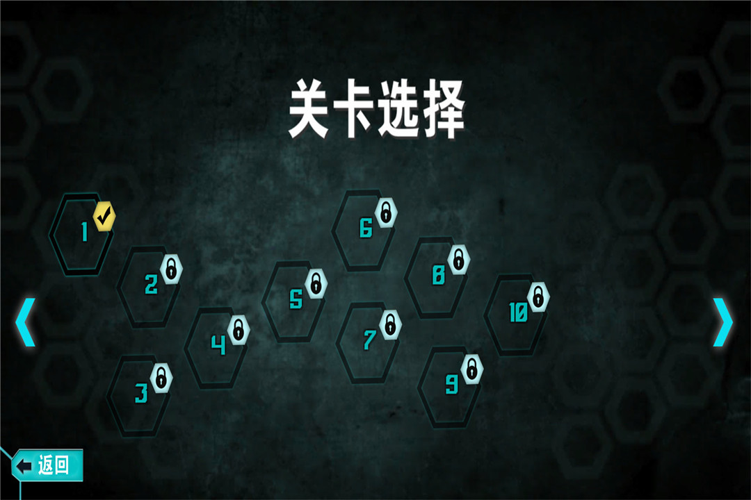 空中蹦蹦跳软件封面
