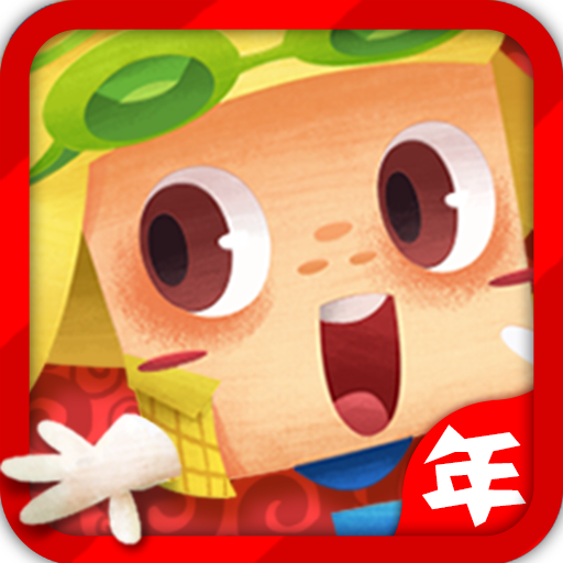 昆塔盒子总动员 v1.0.1 安卓游戏