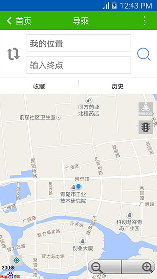 潍坊掌上公交app软件封面