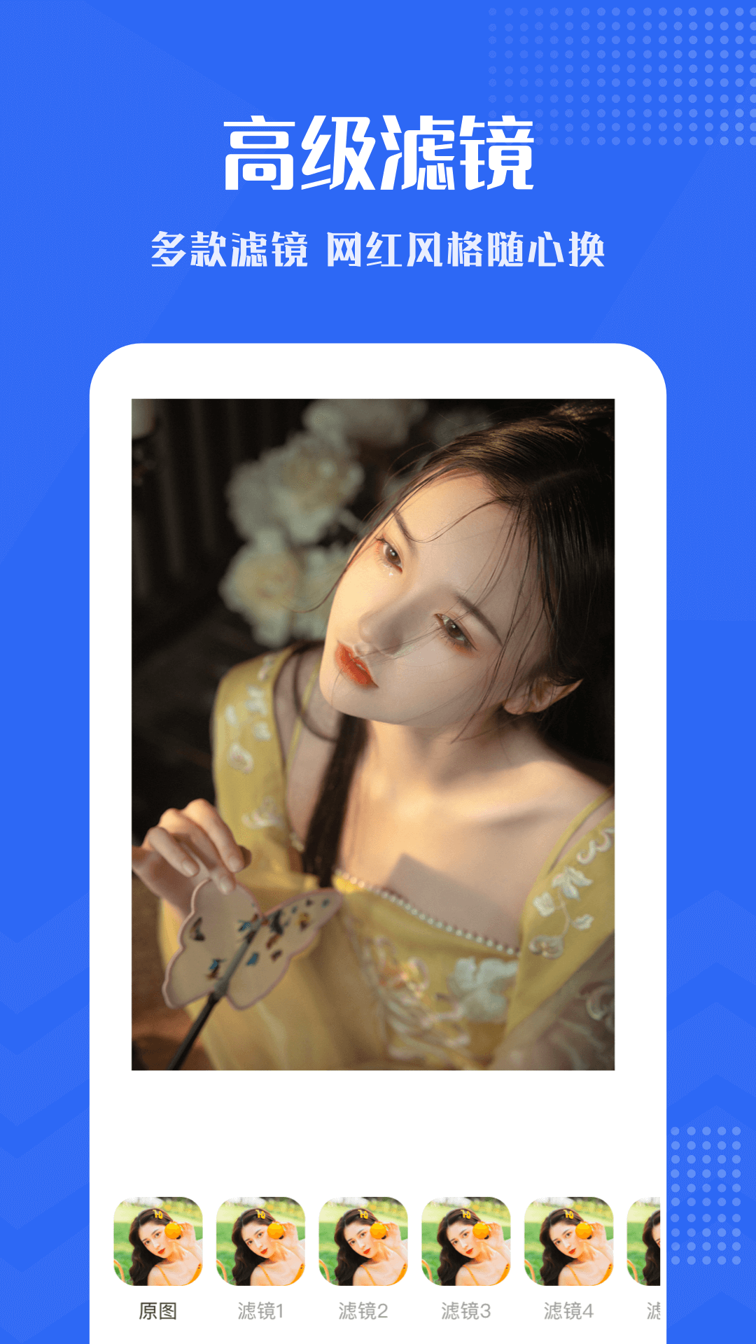 小小视频软件封面