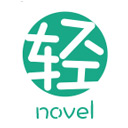 轻之文库app v1.0.1 最新版