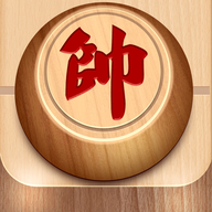 中国象棋对弈