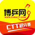 博乒网