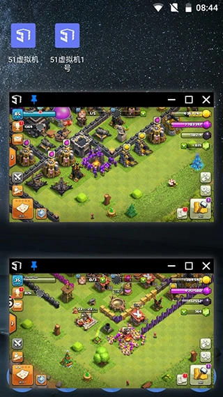 51虚拟机官方正版软件封面