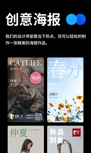 全民logo app第3张手机截图