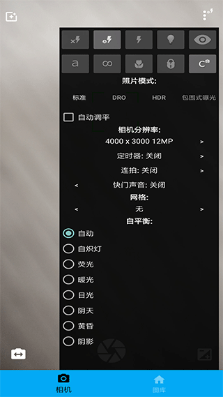 ps图片编辑器软件封面