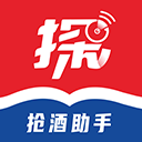 探潮抢茅酒神器app v1.0.1 安卓版