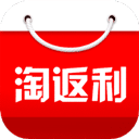 淘返利app v1.0.1 安卓版