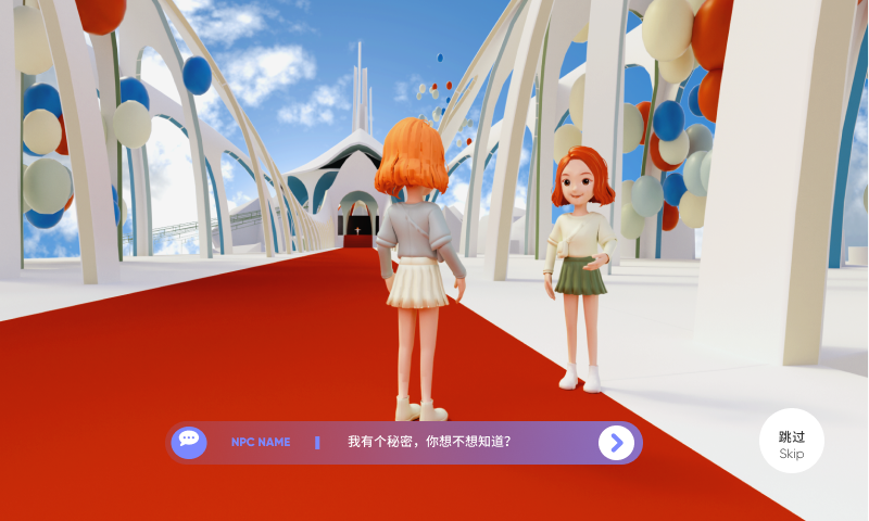 metafilm软件封面