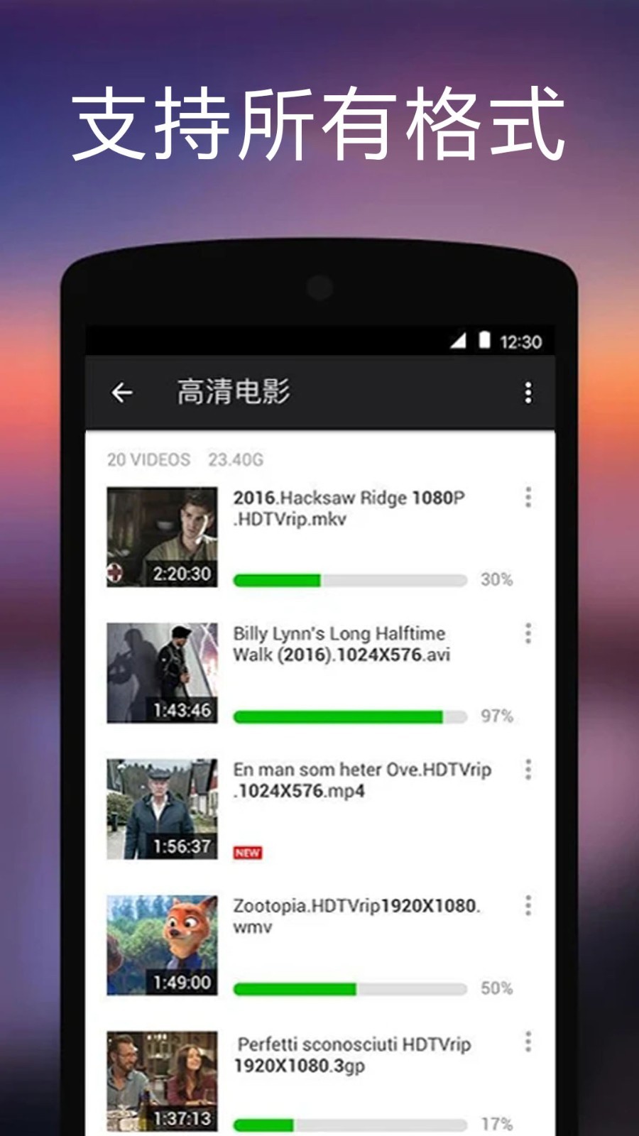 影音坊oplayer软件封面