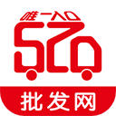 520批发网app v1.0.1 安卓版