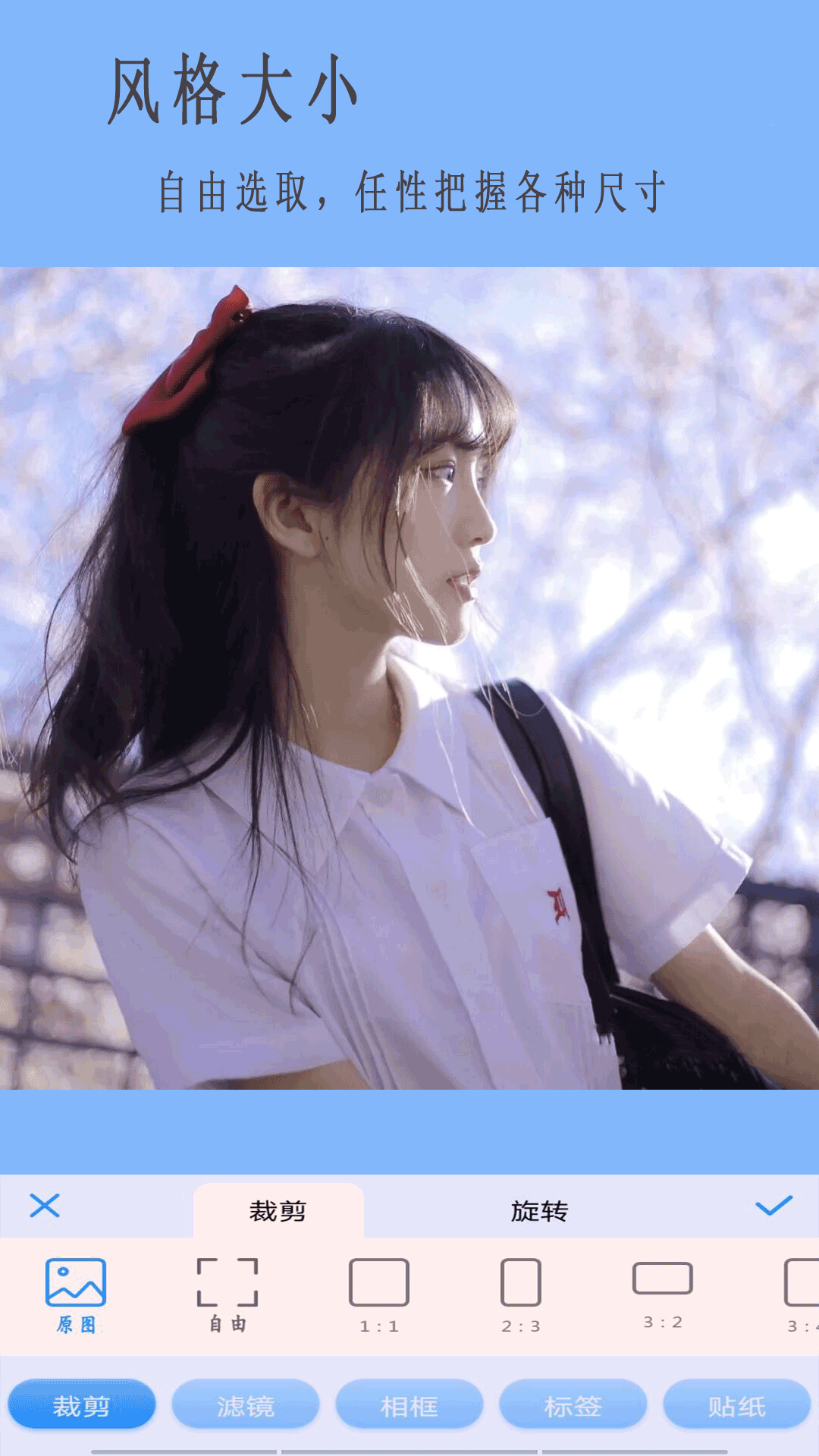 nomo相机软件封面