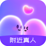 附近聊爱