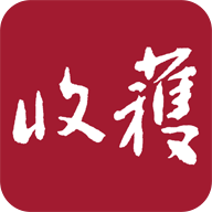 收获 v1.0.1 安卓版
