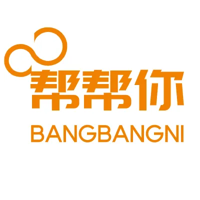 帮帮你