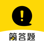 简答题搜题