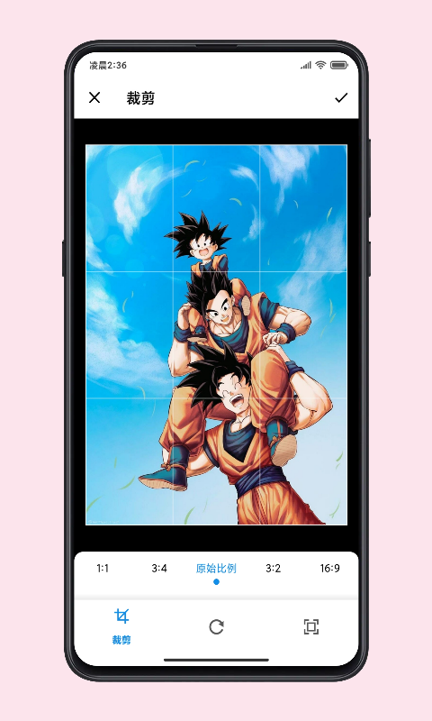 图叨叨软件封面