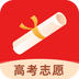 高考志愿填报