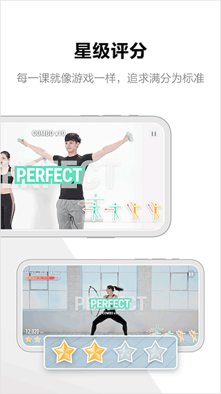 Move It软件封面