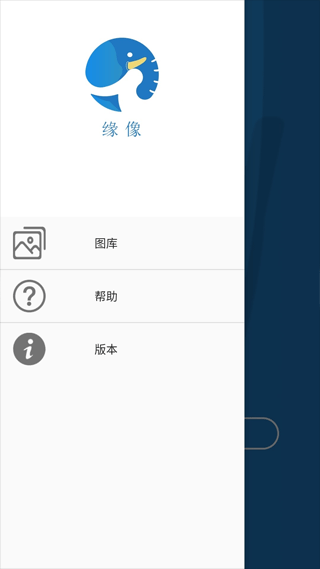 AnyScope app软件封面