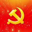 智慧党建app本