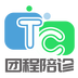 团程陪诊 v1.0.1 安卓版