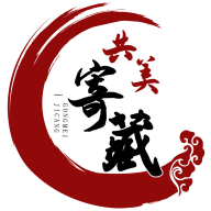 寄藏 v1.0.1 安卓版