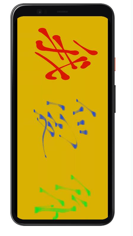 LED字幕软件封面