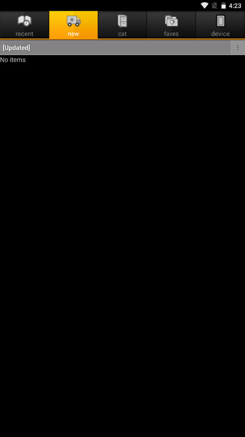 iSilo阅读器软件封面